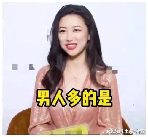娱乐吃瓜酱大师是谁呀,揭秘网络红人的神秘面纱 第2张 娱乐吃瓜酱大师是谁呀,揭秘网络红人的神秘面纱 第2张