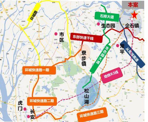 陨星爆料最新消息视频,揭秘最新神秘视频背后的惊人真相  第3张
