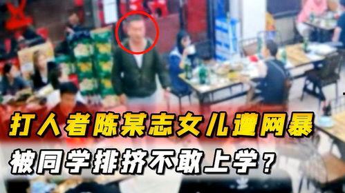 唐山大人爆料最新消息,最新消息震撼来袭！  第2张