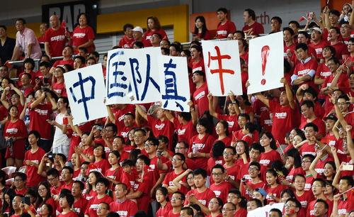 明天国足比赛爆料视频,独家爆料视频揭示关键战术与阵容调整  第2张
