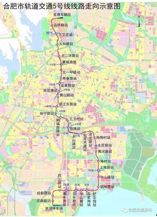 西湖爆料欺凌案件最新进展,调查深入，受害者权益得到关注  第3张