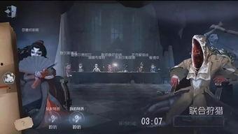 第五人格最新爆料更新,神秘新角色揭晓，惊悚游戏体验再升级！  第3张