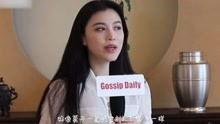 张依爆料视频最新,事件背后惊人真相