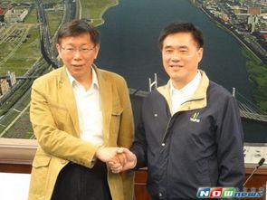 郝龙斌最新爆料新闻事件,揭秘重大新闻事件背后真相  第3张
